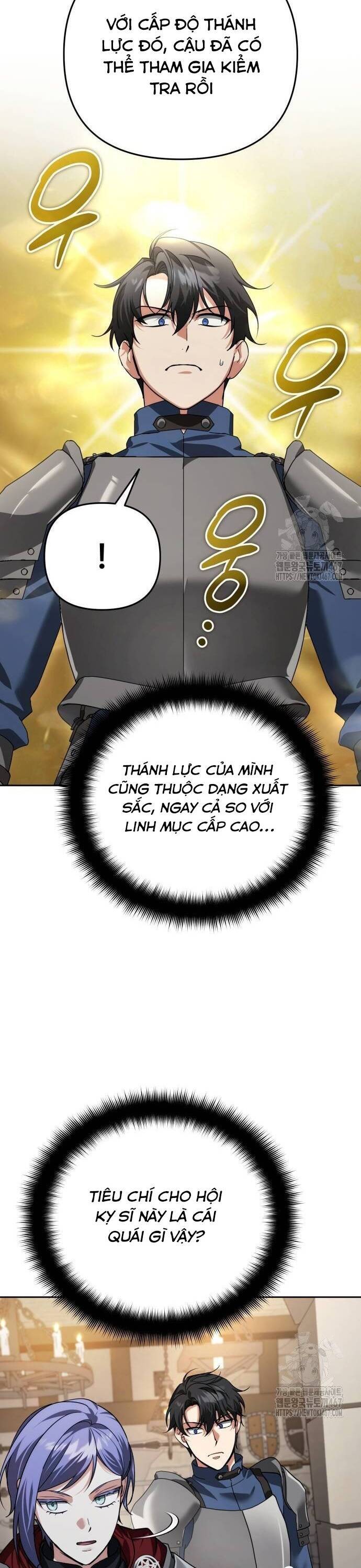 Tất Cả Bản Ngã Của Tôi Đều Là Hung Thần - Chapter 23 - Page 14