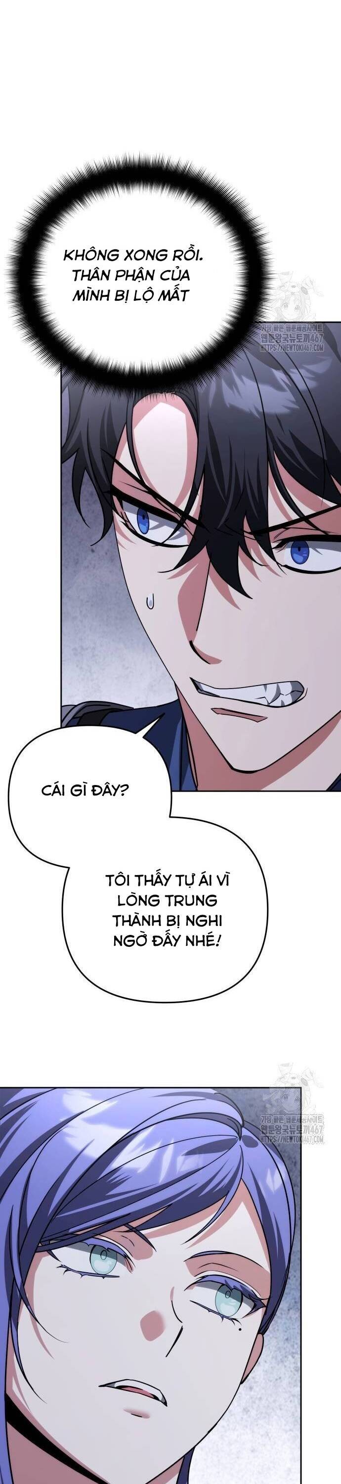 Tất Cả Bản Ngã Của Tôi Đều Là Hung Thần - Chapter 23 - Page 17