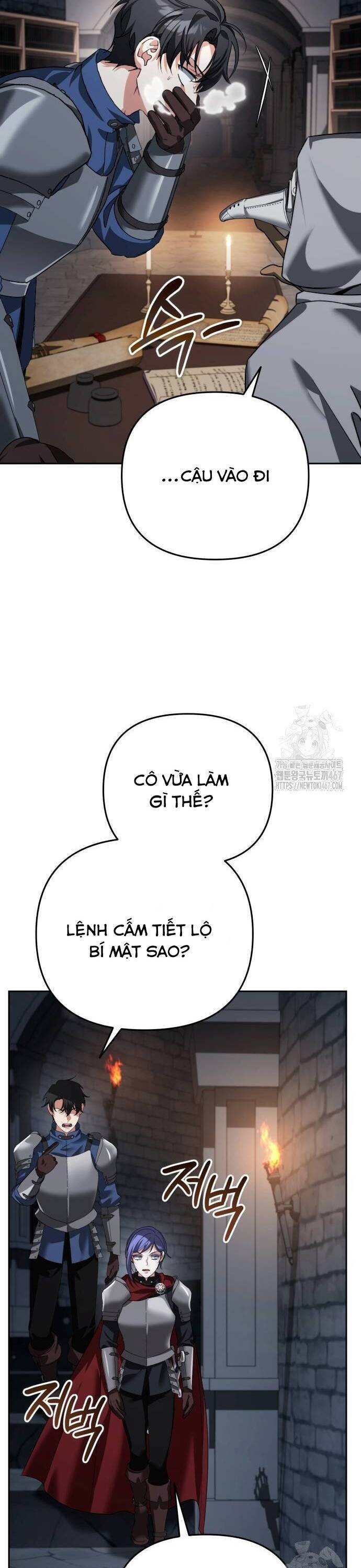 Tất Cả Bản Ngã Của Tôi Đều Là Hung Thần - Chapter 23 - Page 19