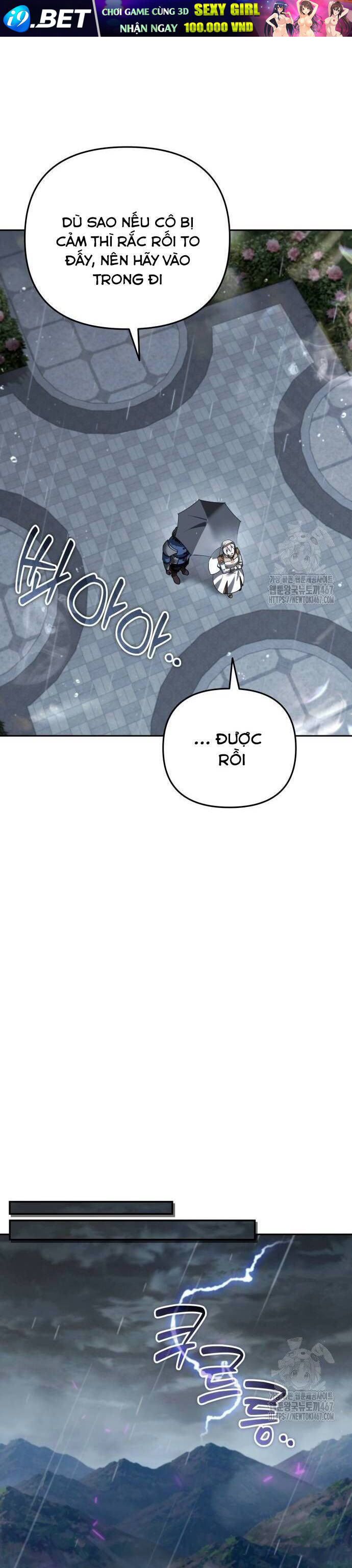 Tất Cả Bản Ngã Của Tôi Đều Là Hung Thần - Chapter 23 - Page 3