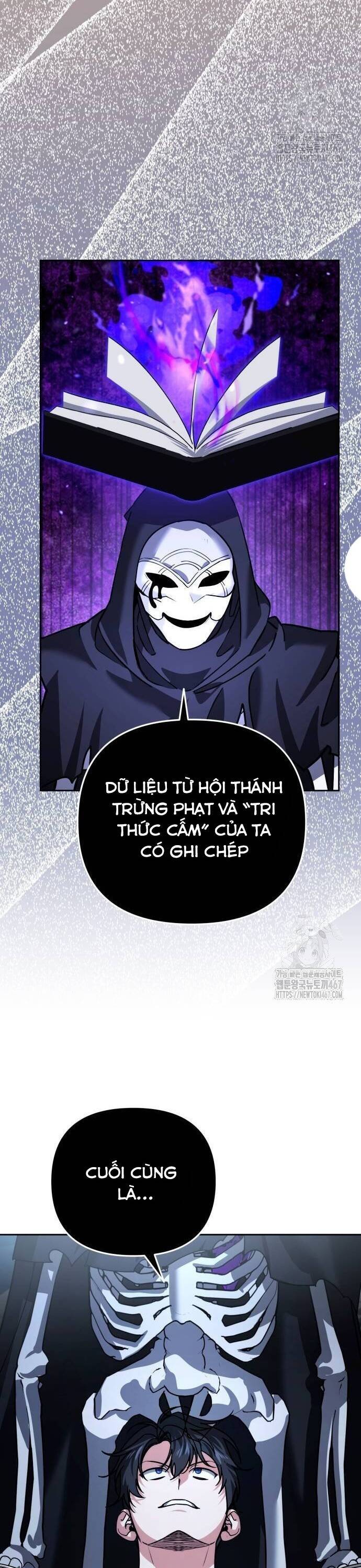 Tất Cả Bản Ngã Của Tôi Đều Là Hung Thần - Chapter 23 - Page 4