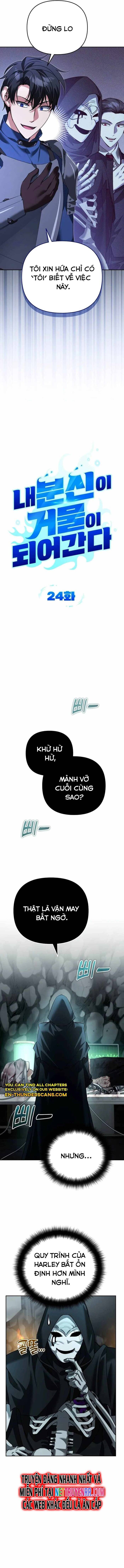 Tất Cả Bản Ngã Của Tôi Đều Là Hung Thần - Chapter 24 - Page 4