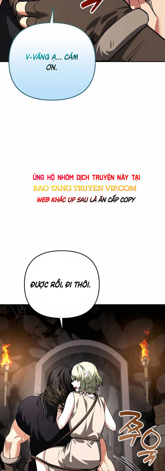 Tất Cả Bản Ngã Của Tôi Đều Là Hung Thần - Chapter 26 - Page 10