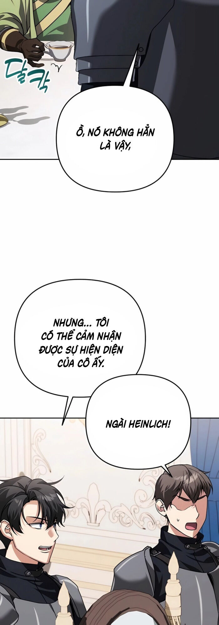 Tất Cả Bản Ngã Của Tôi Đều Là Hung Thần - Chapter 26 - Page 18