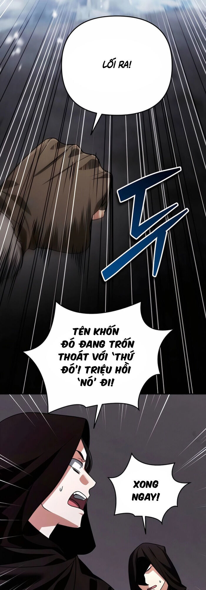 Tất Cả Bản Ngã Của Tôi Đều Là Hung Thần - Chapter 26 - Page 23