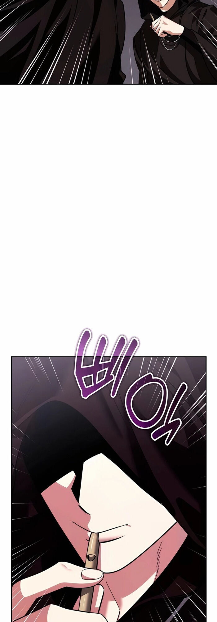 Tất Cả Bản Ngã Của Tôi Đều Là Hung Thần - Chapter 26 - Page 24