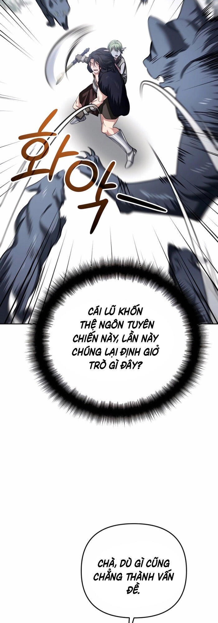 Tất Cả Bản Ngã Của Tôi Đều Là Hung Thần - Chapter 26 - Page 41
