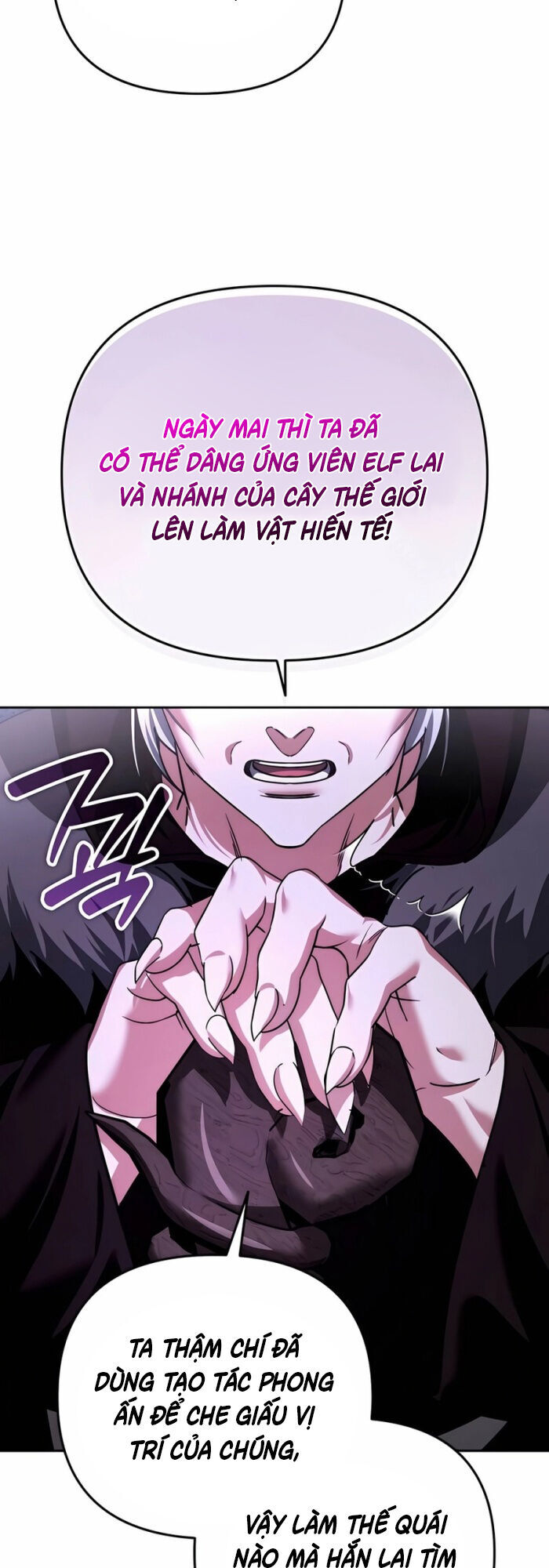 Tất Cả Bản Ngã Của Tôi Đều Là Hung Thần - Chapter 26 - Page 44