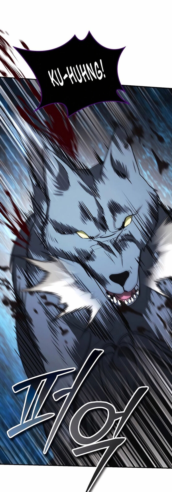 Tất Cả Bản Ngã Của Tôi Đều Là Hung Thần - Chapter 26 - Page 50