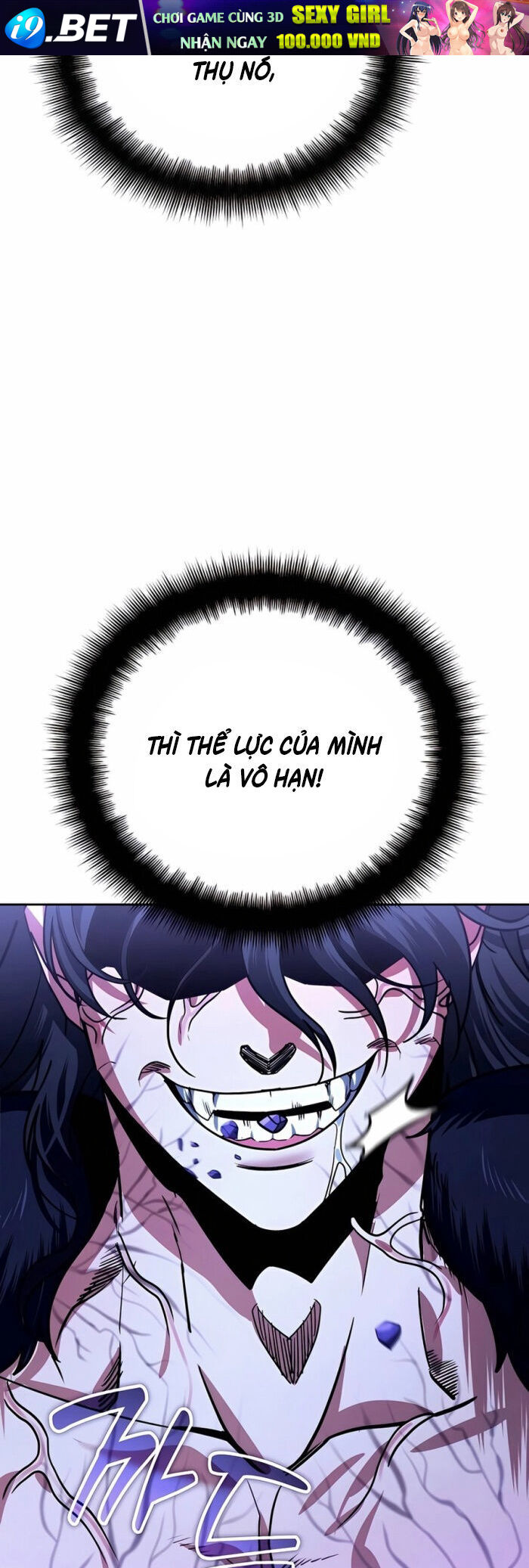 Tất Cả Bản Ngã Của Tôi Đều Là Hung Thần - Chapter 26 - Page 53