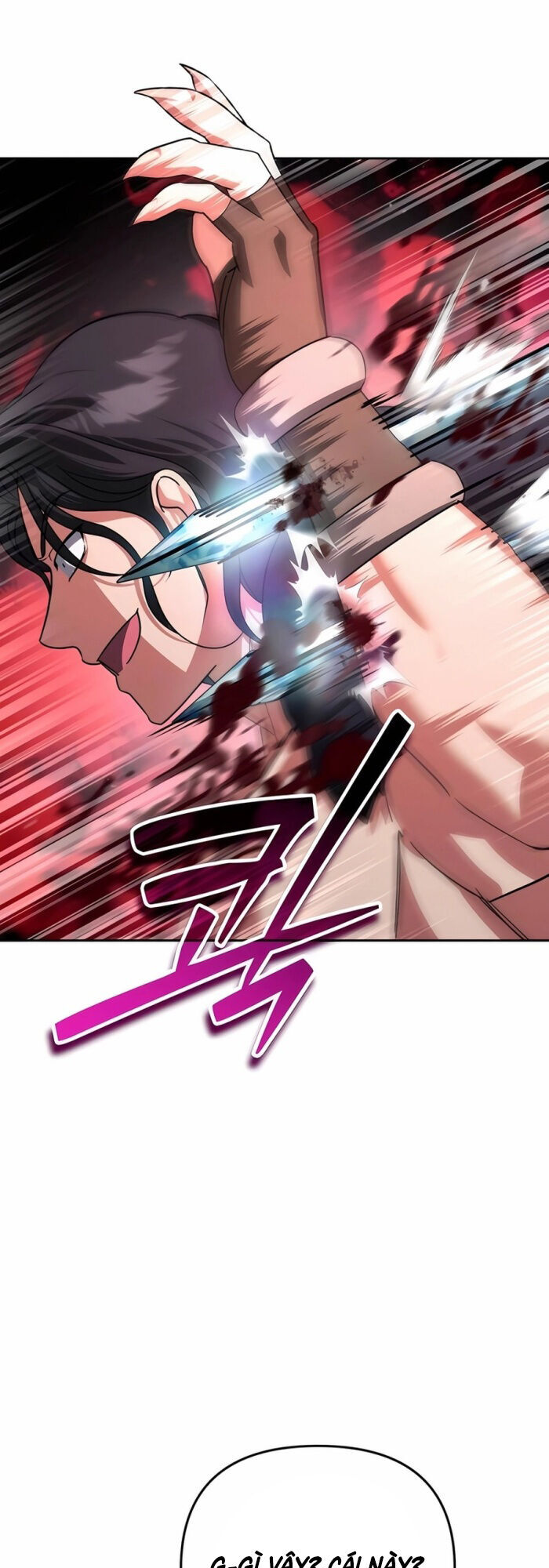 Tất Cả Bản Ngã Của Tôi Đều Là Hung Thần - Chapter 26 - Page 68