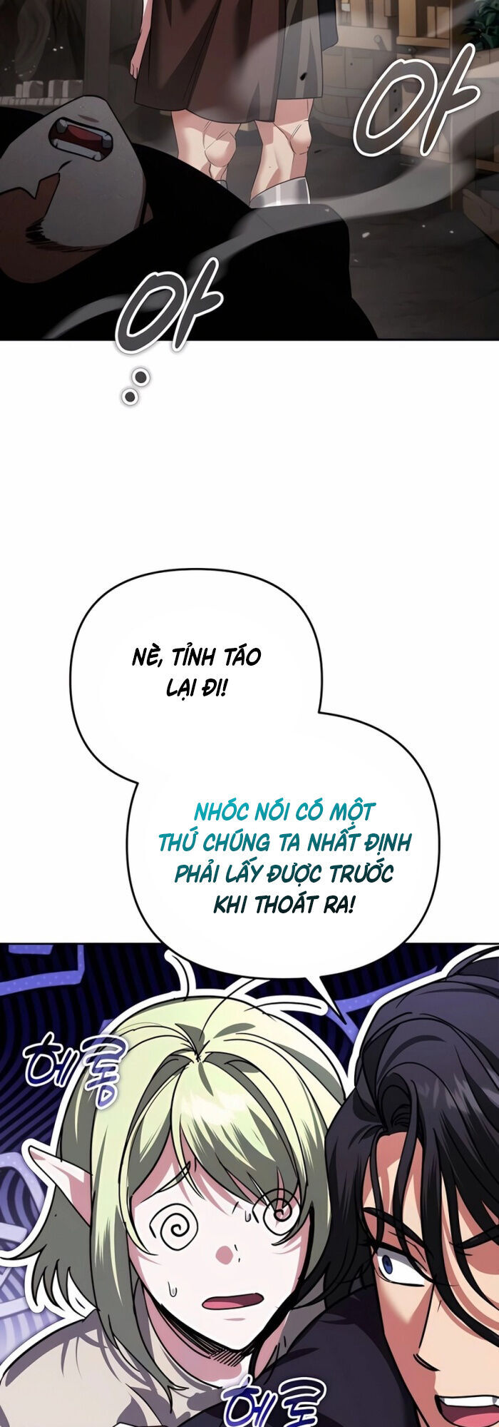 Tất Cả Bản Ngã Của Tôi Đều Là Hung Thần - Chapter 26 - Page 7
