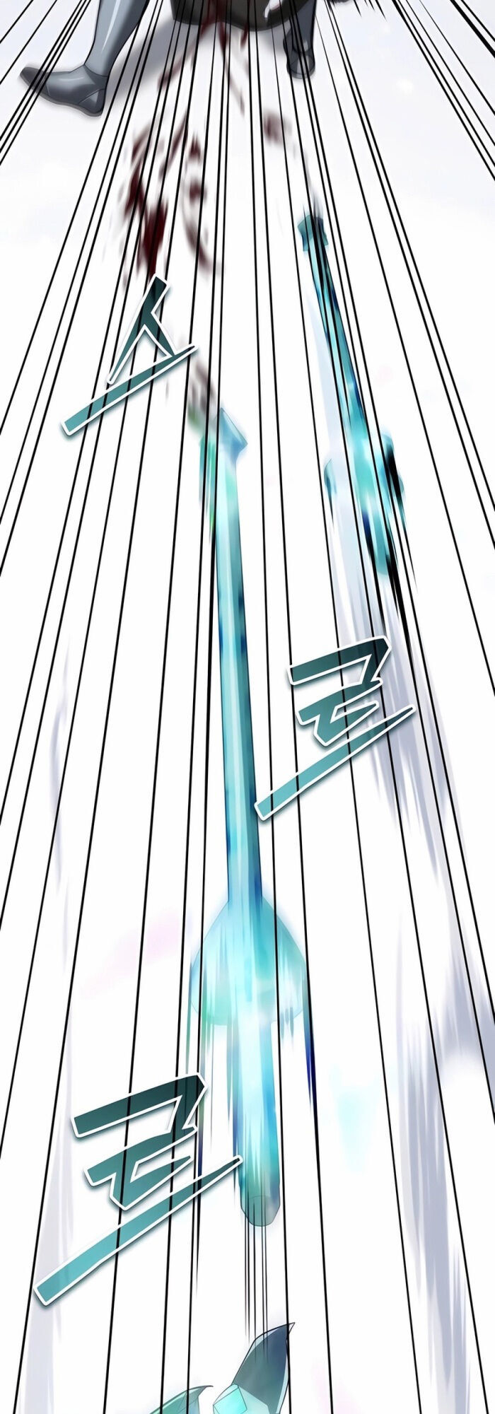 Tất Cả Bản Ngã Của Tôi Đều Là Hung Thần - Chapter 26 - Page 71