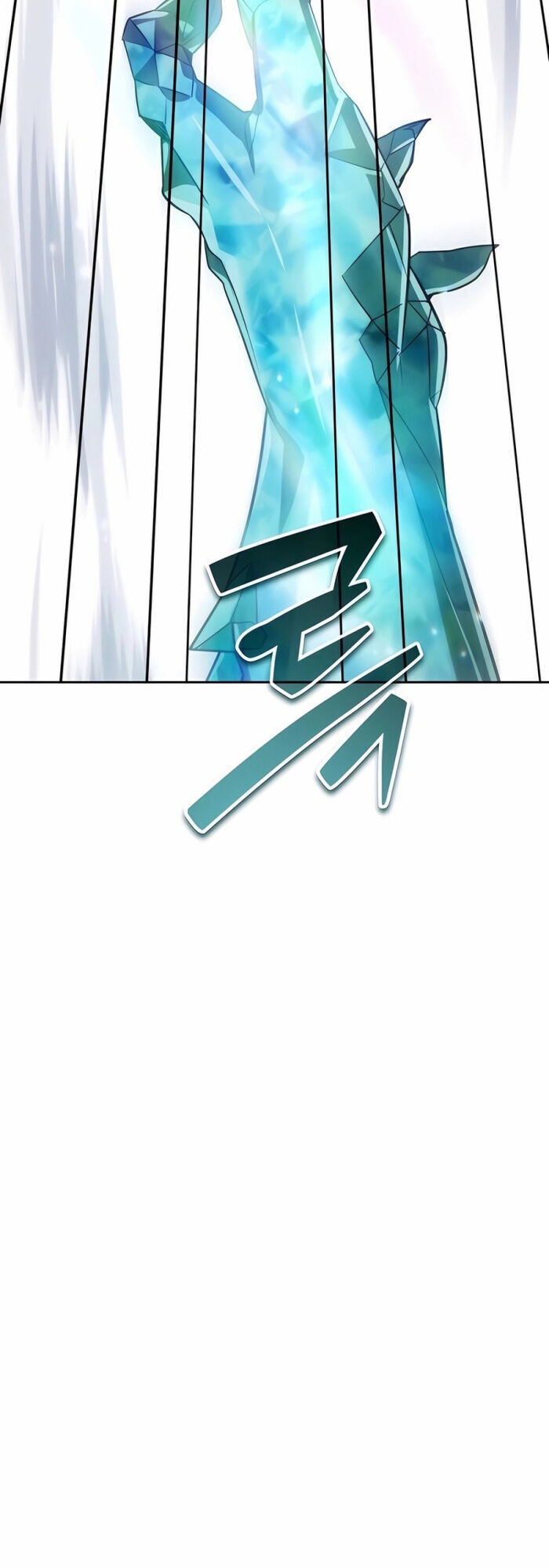 Tất Cả Bản Ngã Của Tôi Đều Là Hung Thần - Chapter 26 - Page 72