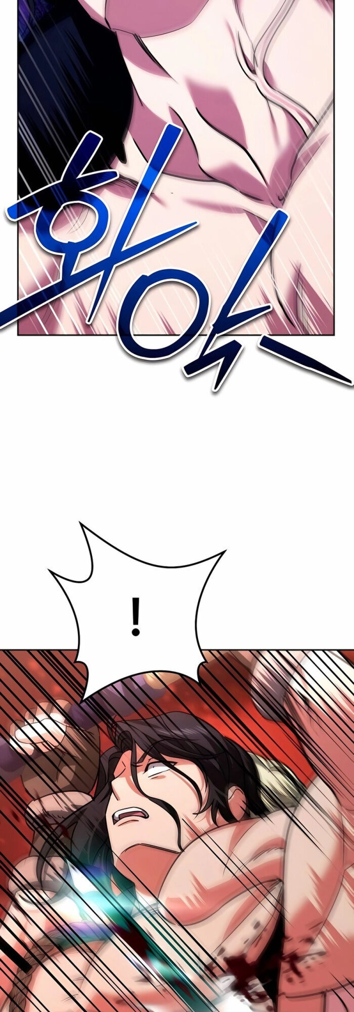 Tất Cả Bản Ngã Của Tôi Đều Là Hung Thần - Chapter 26 - Page 82