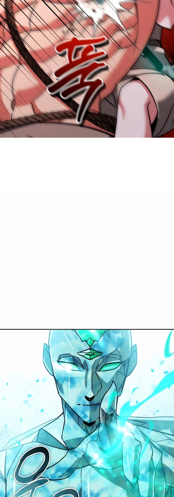 Tất Cả Bản Ngã Của Tôi Đều Là Hung Thần - Chapter 26 - Page 83