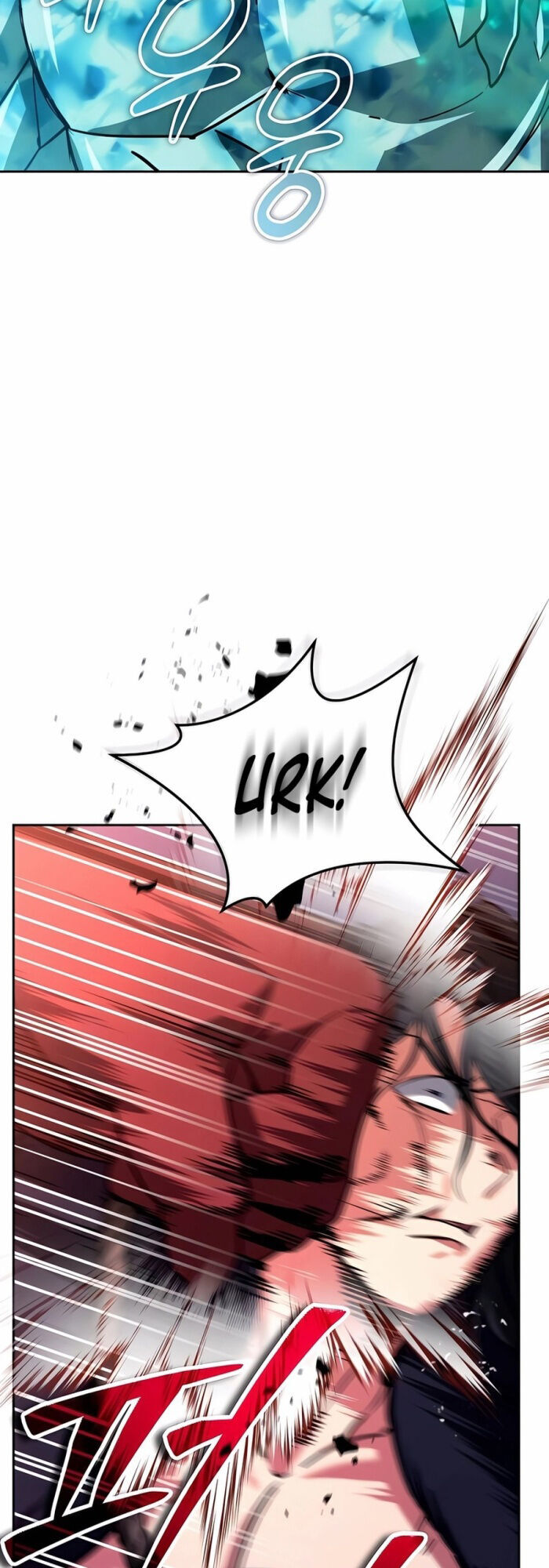 Tất Cả Bản Ngã Của Tôi Đều Là Hung Thần - Chapter 26 - Page 84