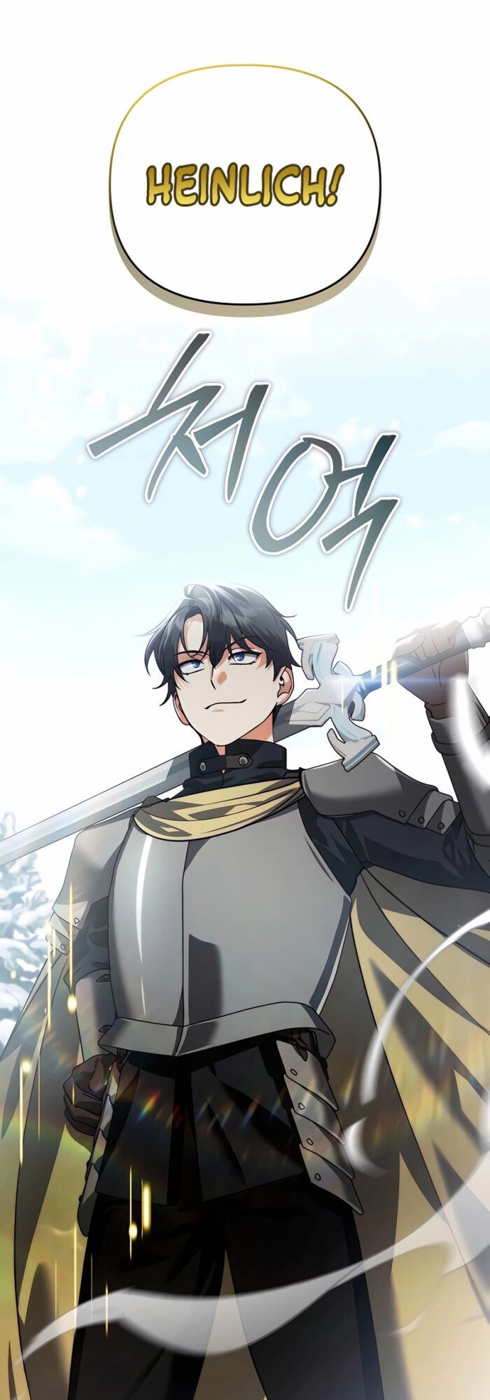 Tất Cả Bản Ngã Của Tôi Đều Là Hung Thần - Chapter 26 - Page 92