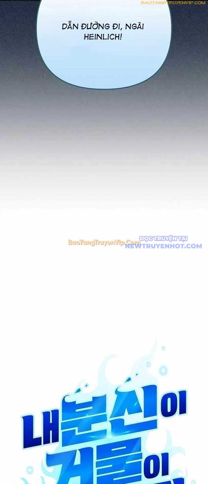 Tất Cả Bản Ngã Của Tôi Đều Là Hung Thần - Chapter 27 - Page 10