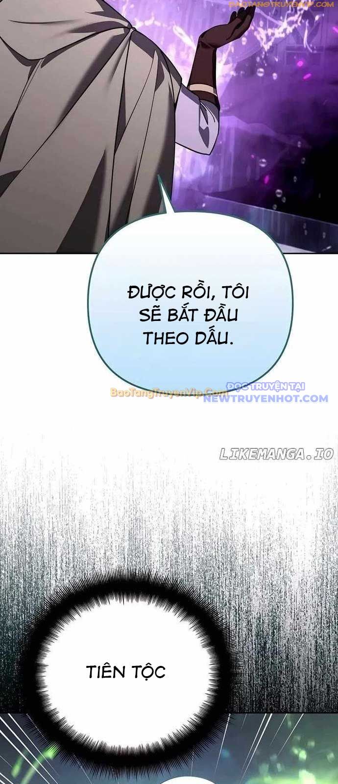 Tất Cả Bản Ngã Của Tôi Đều Là Hung Thần - Chapter 27 - Page 116