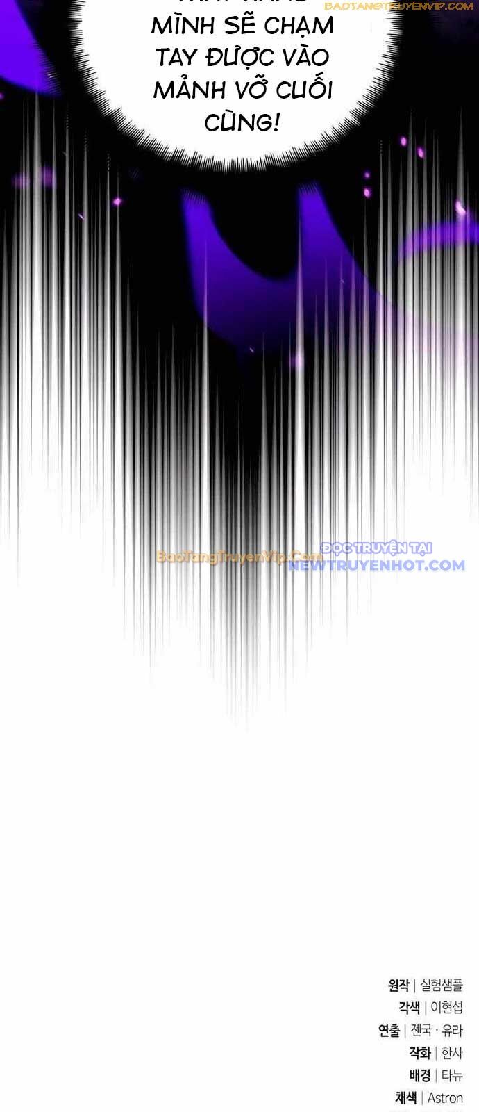 Tất Cả Bản Ngã Của Tôi Đều Là Hung Thần - Chapter 27 - Page 122