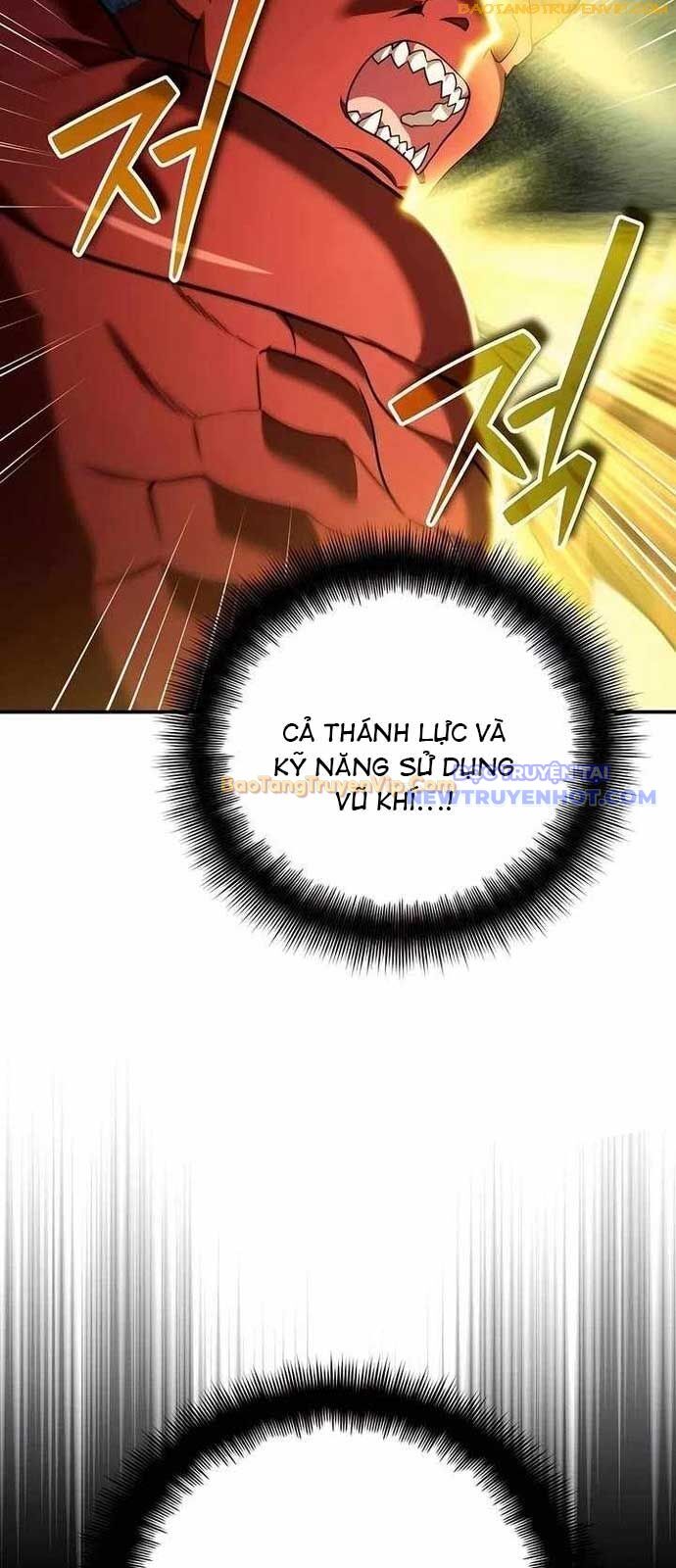 Tất Cả Bản Ngã Của Tôi Đều Là Hung Thần - Chapter 27 - Page 17