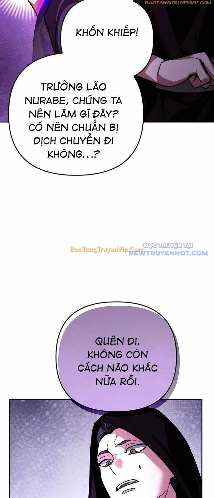 Tất Cả Bản Ngã Của Tôi Đều Là Hung Thần - Chapter 27 - Page 46