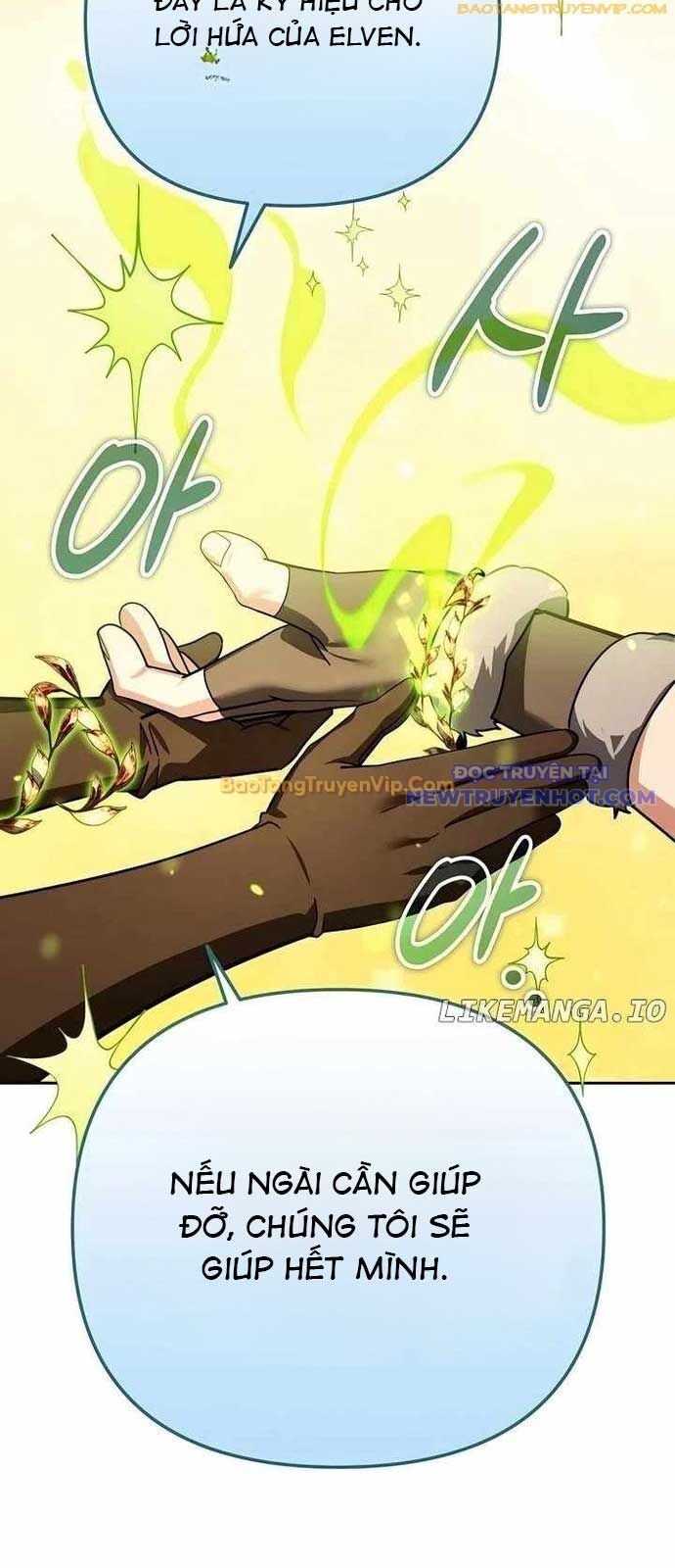 Tất Cả Bản Ngã Của Tôi Đều Là Hung Thần - Chapter 27 - Page 87