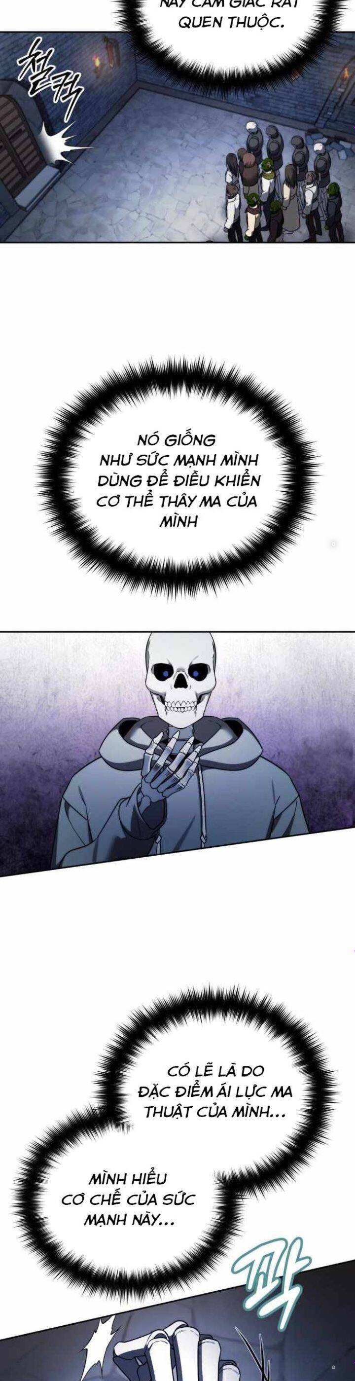 Tất Cả Bản Ngã Của Tôi Đều Là Hung Thần - Chapter 3 - Page 14