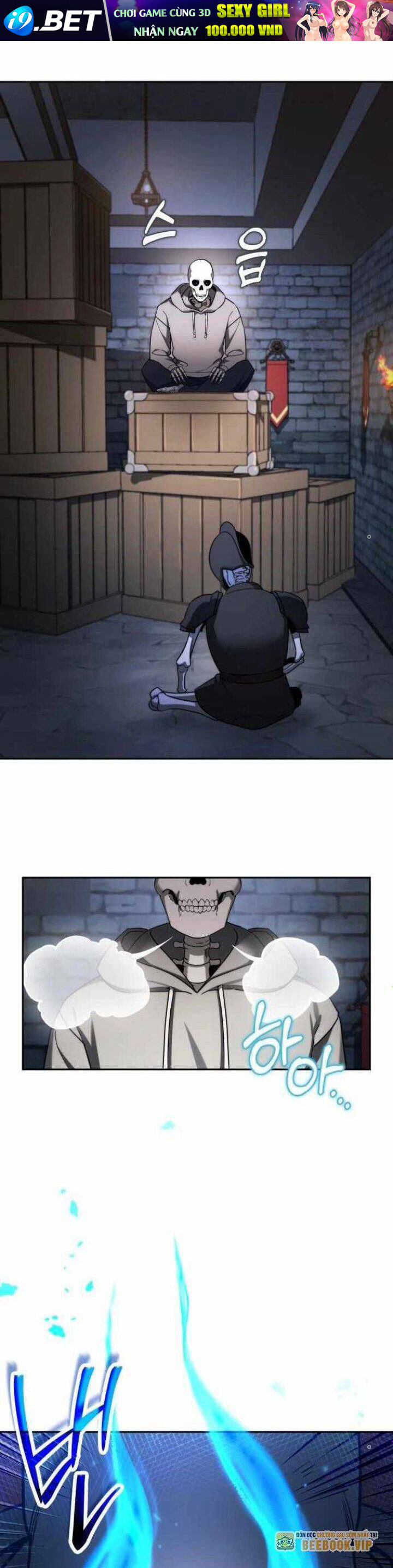 Tất Cả Bản Ngã Của Tôi Đều Là Hung Thần - Chapter 3 - Page 17