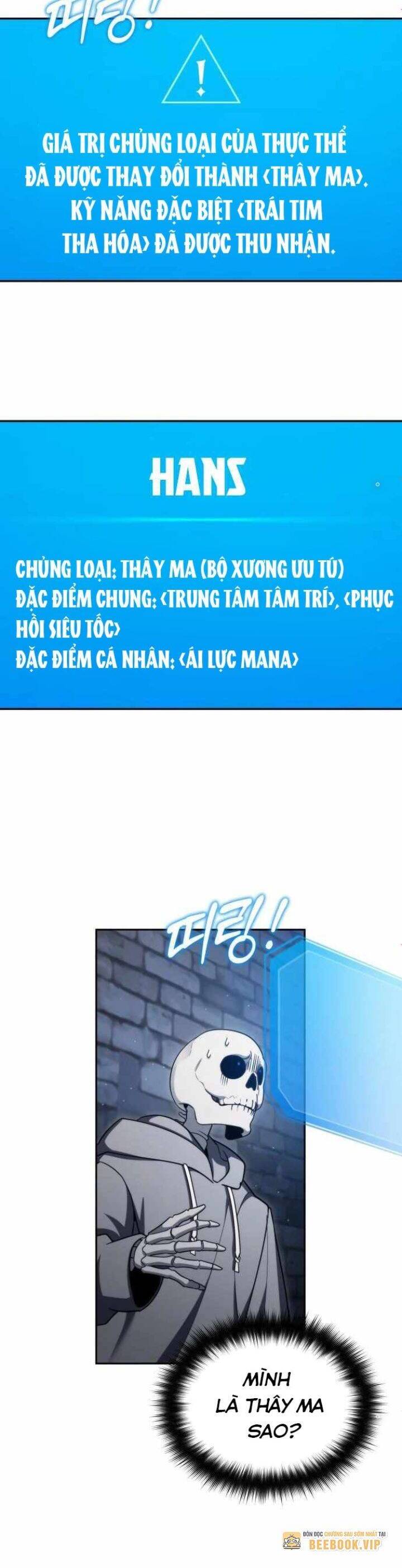 Tất Cả Bản Ngã Của Tôi Đều Là Hung Thần - Chapter 3 - Page 5