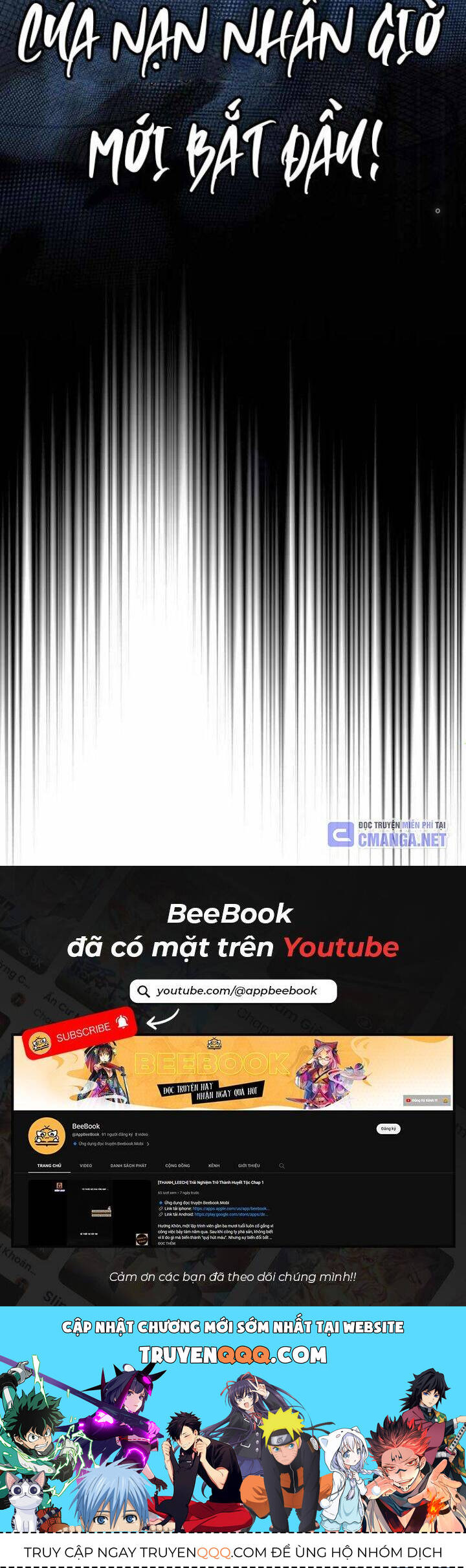 Tất Cả Bản Ngã Của Tôi Đều Là Hung Thần - Chapter 3 - Page 55