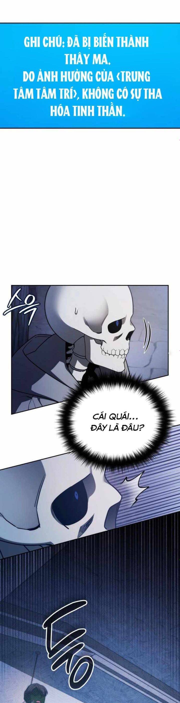 Tất Cả Bản Ngã Của Tôi Đều Là Hung Thần - Chapter 3 - Page 6