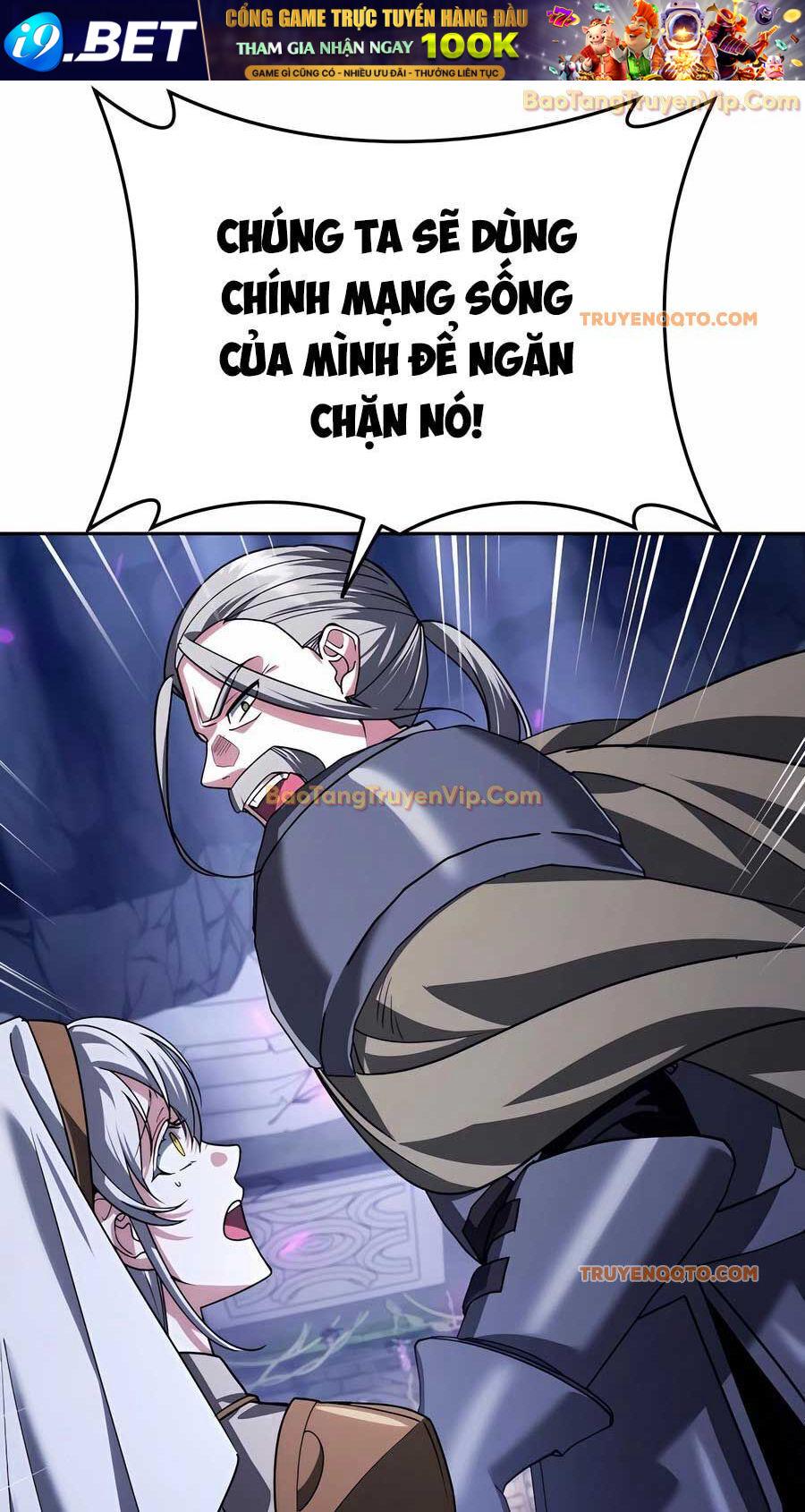 Tất Cả Bản Ngã Của Tôi Đều Là Hung Thần - Chapter 30 - Page 12