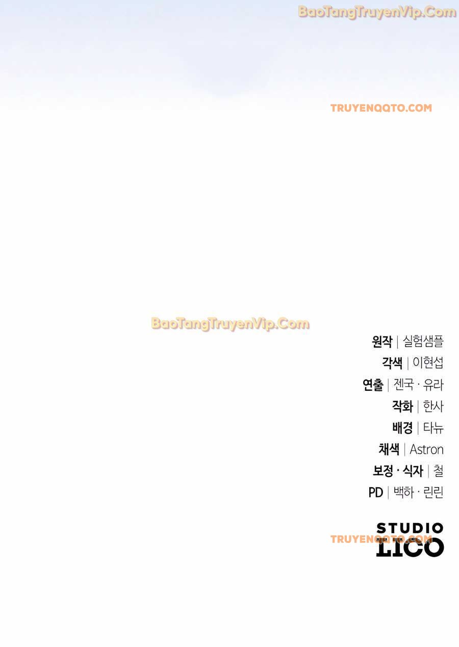 Tất Cả Bản Ngã Của Tôi Đều Là Hung Thần - Chapter 30 - Page 145