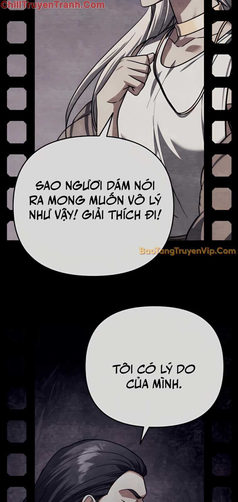 Tất Cả Bản Ngã Của Tôi Đều Là Hung Thần - Chapter 31 - Page 104