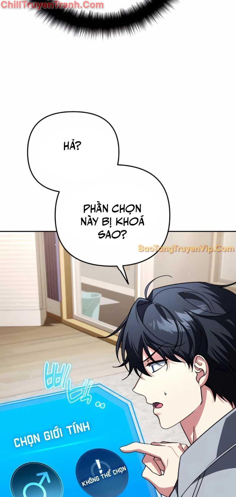 Tất Cả Bản Ngã Của Tôi Đều Là Hung Thần - Chapter 31 - Page 12