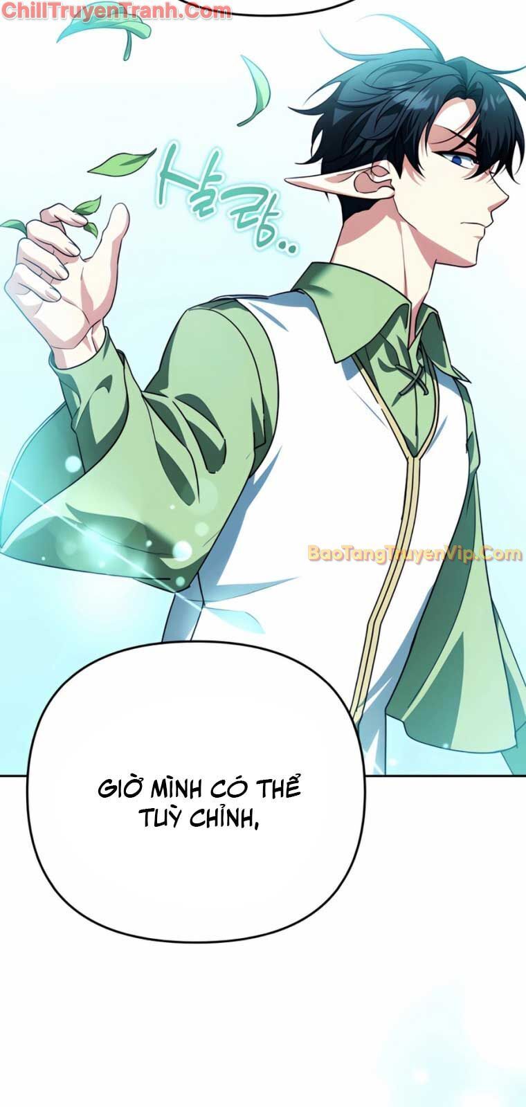 Tất Cả Bản Ngã Của Tôi Đều Là Hung Thần - Chapter 31 - Page 23