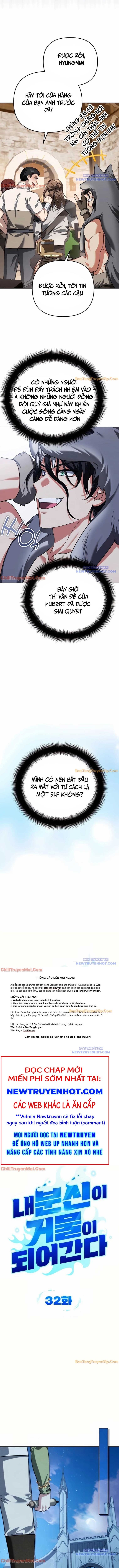 Tất Cả Bản Ngã Của Tôi Đều Là Hung Thần - Chapter 32 - Page 5