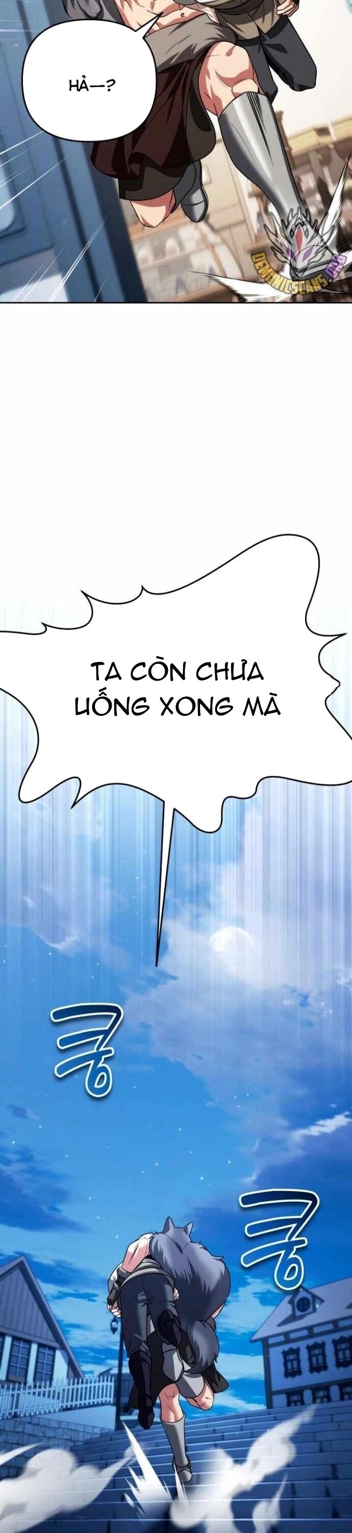 Tất Cả Bản Ngã Của Tôi Đều Là Hung Thần - Chapter 33 - Page 26
