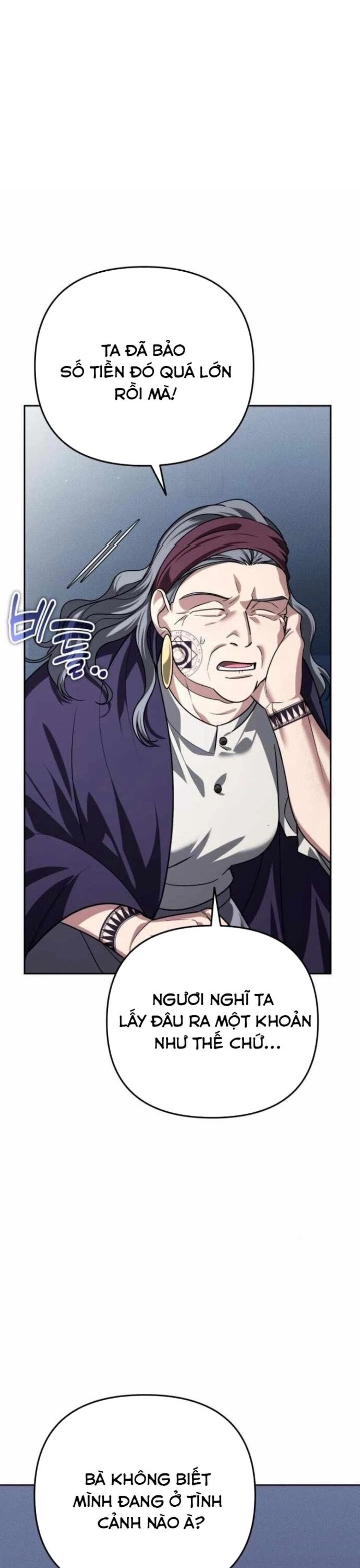 Tất Cả Bản Ngã Của Tôi Đều Là Hung Thần - Chapter 33 - Page 29