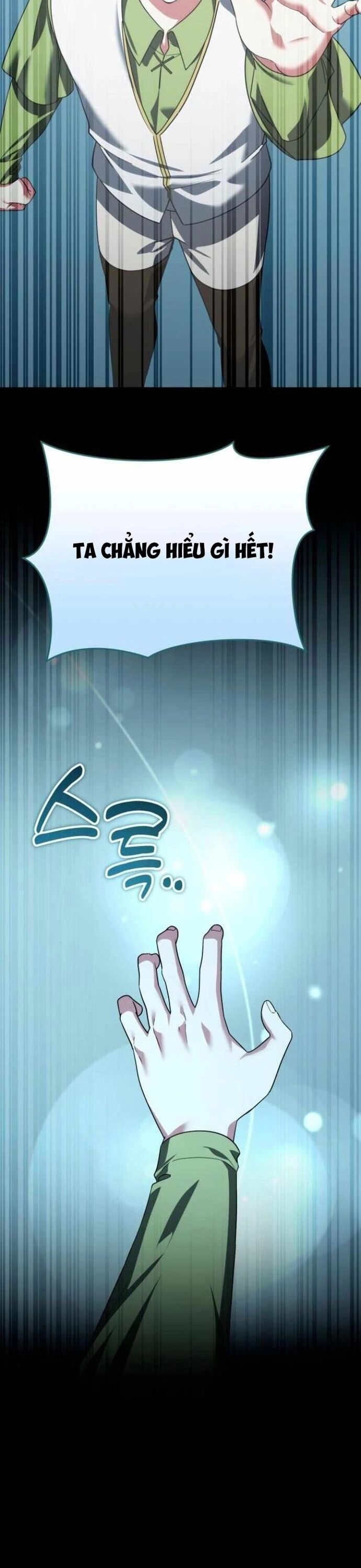 Tất Cả Bản Ngã Của Tôi Đều Là Hung Thần - Chapter 33 - Page 4