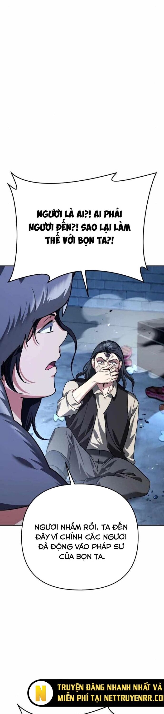 Tất Cả Bản Ngã Của Tôi Đều Là Hung Thần - Chapter 33 - Page 55