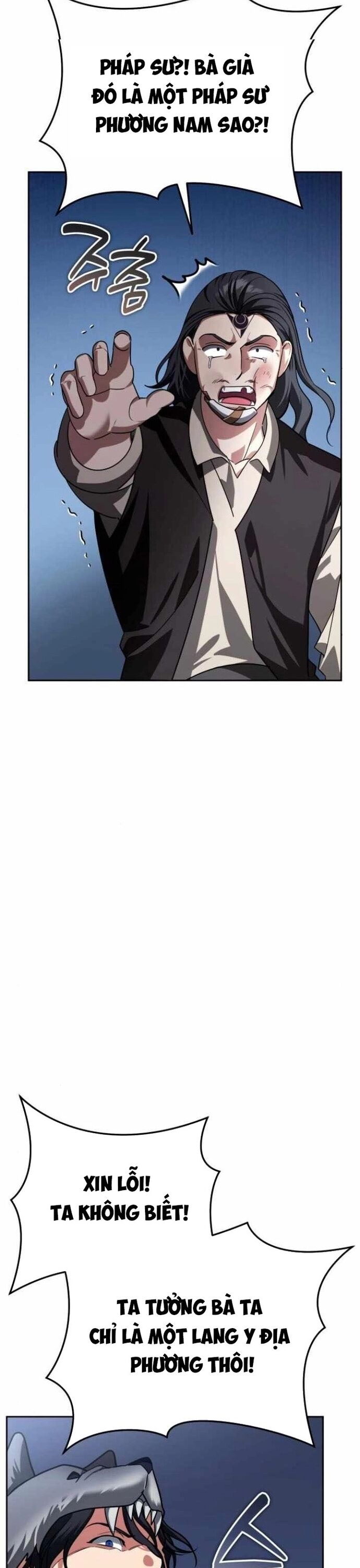 Tất Cả Bản Ngã Của Tôi Đều Là Hung Thần - Chapter 33 - Page 56