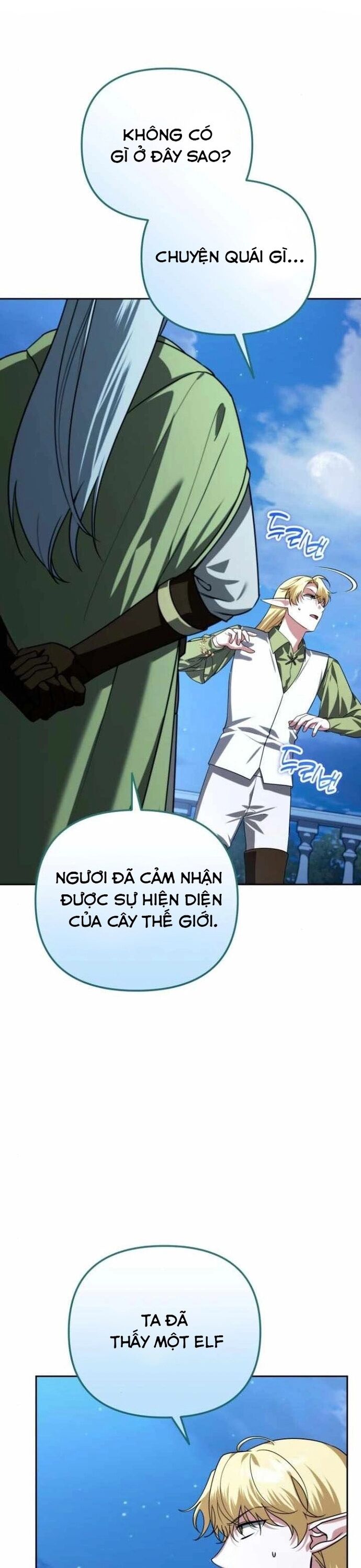 Tất Cả Bản Ngã Của Tôi Đều Là Hung Thần - Chapter 33 - Page 6