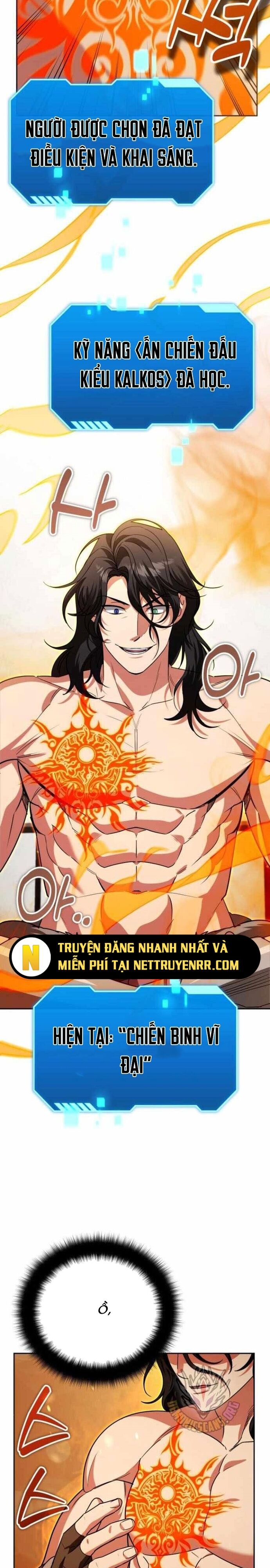 Tất Cả Bản Ngã Của Tôi Đều Là Hung Thần - Chapter 34 - Page 13