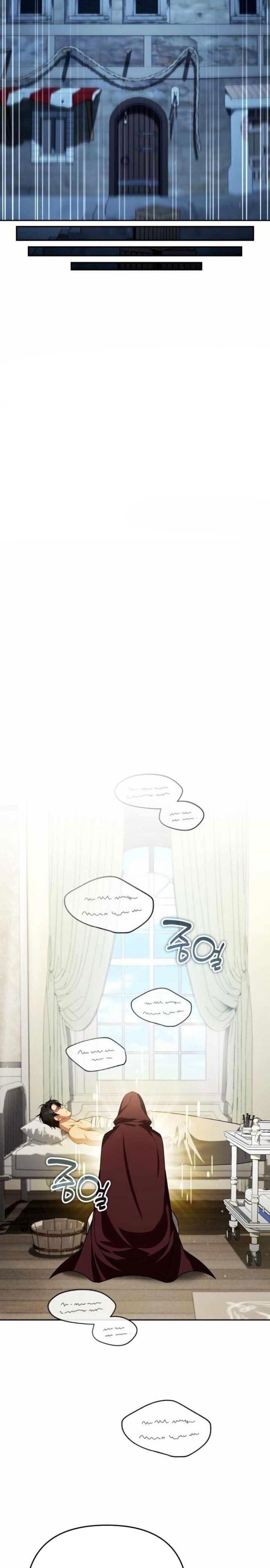 Tất Cả Bản Ngã Của Tôi Đều Là Hung Thần - Chapter 34 - Page 18