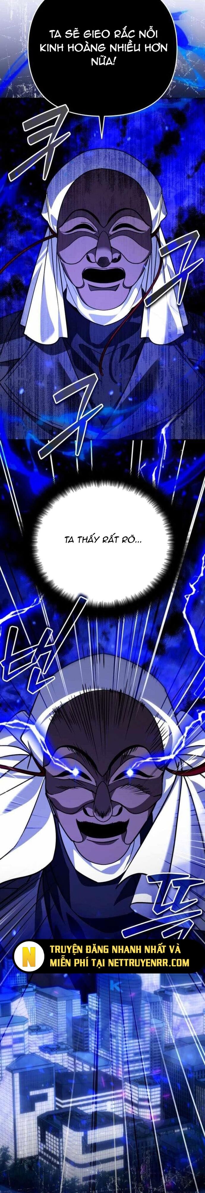 Tất Cả Bản Ngã Của Tôi Đều Là Hung Thần - Chapter 34 - Page 26