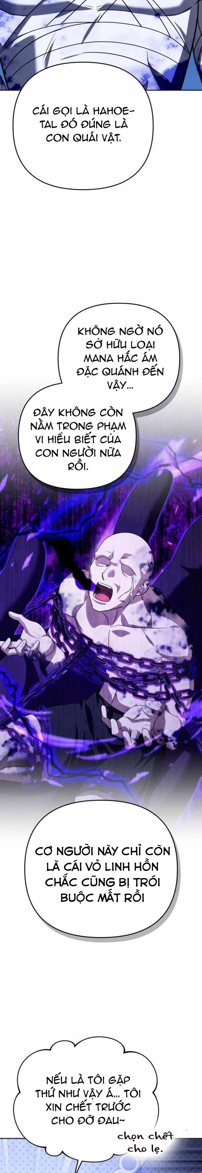 Tất Cả Bản Ngã Của Tôi Đều Là Hung Thần - Chapter 34 - Page 31