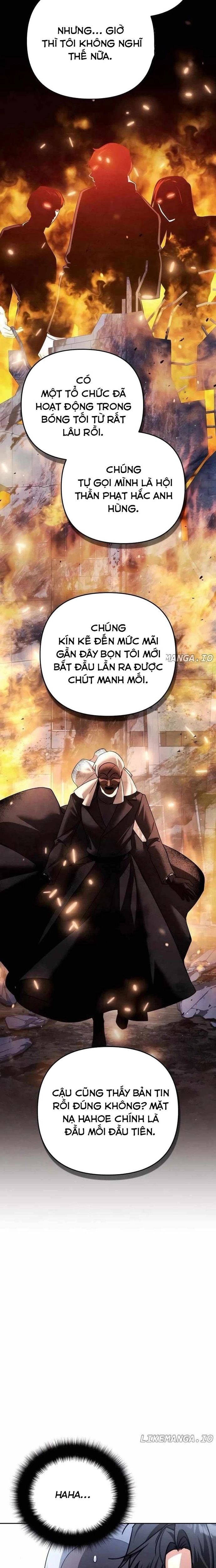 Tất Cả Bản Ngã Của Tôi Đều Là Hung Thần - Chapter 35 - Page 15